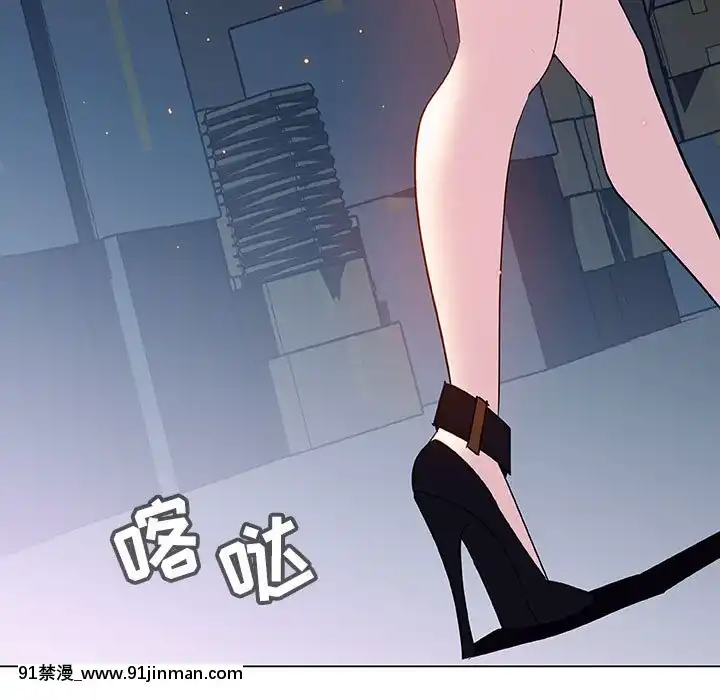 秘密合約1-45話[拳皇 h漫]