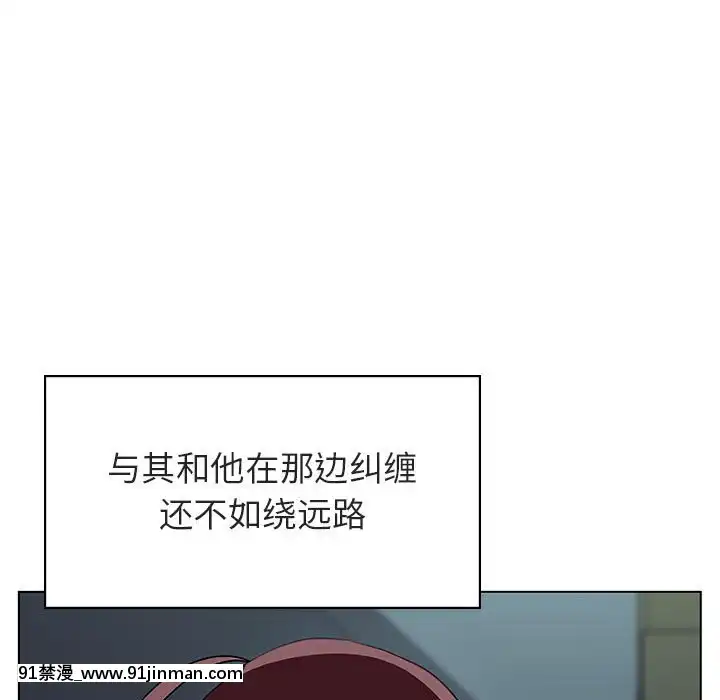 秘密合約1-45話[拳皇 h漫]
