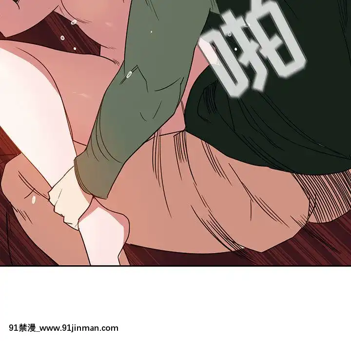 秘密合約1-45話[拳皇 h漫]
