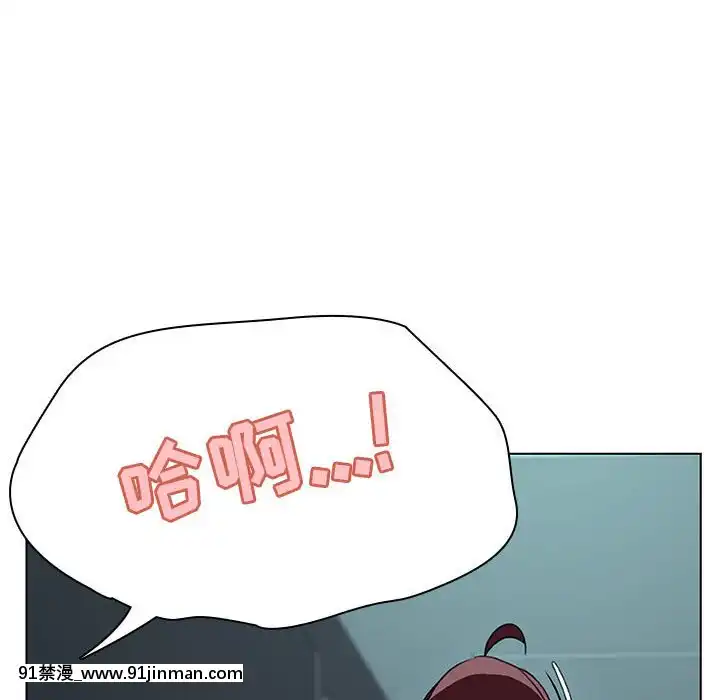 秘密合約1-45話[拳皇 h漫]