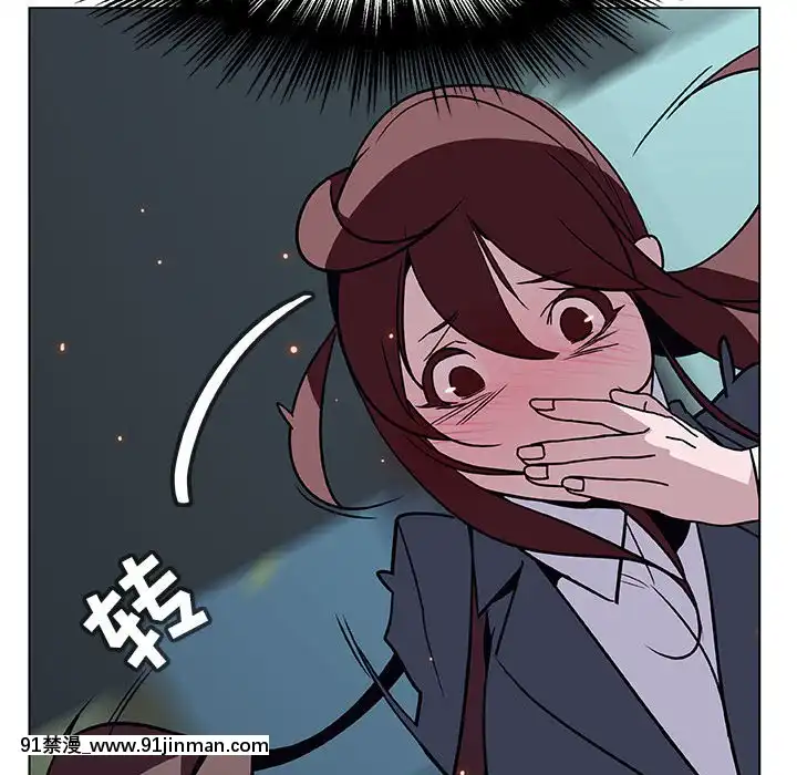秘密合約1-45話[拳皇 h漫]