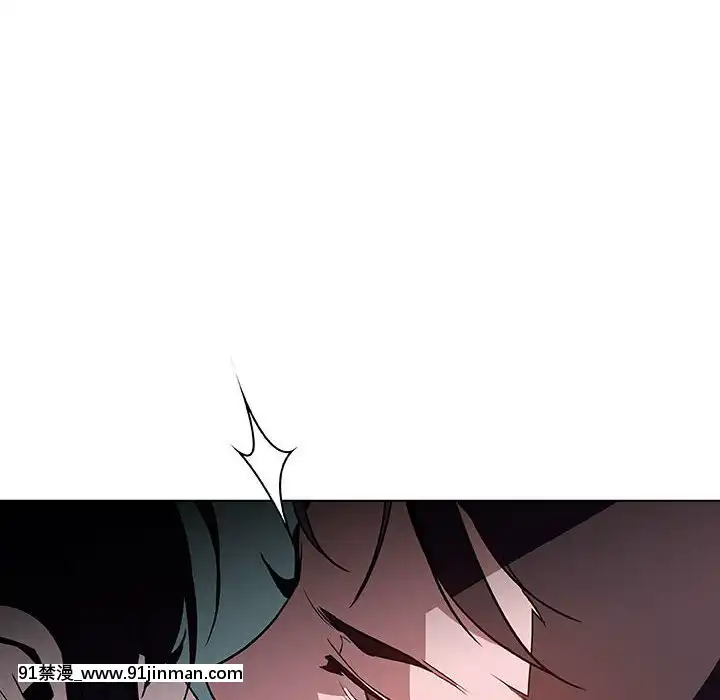 秘密合約1-45話[拳皇 h漫]