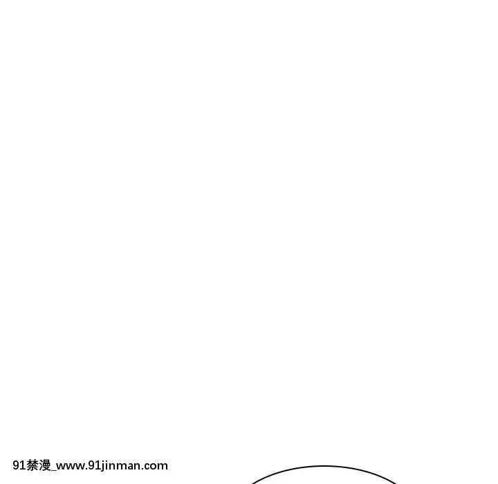 秘密合約1-45話[拳皇 h漫]