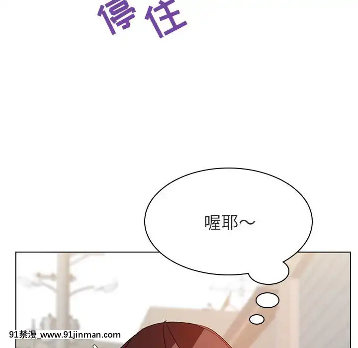 秘密合約1-45話[拳皇 h漫]
