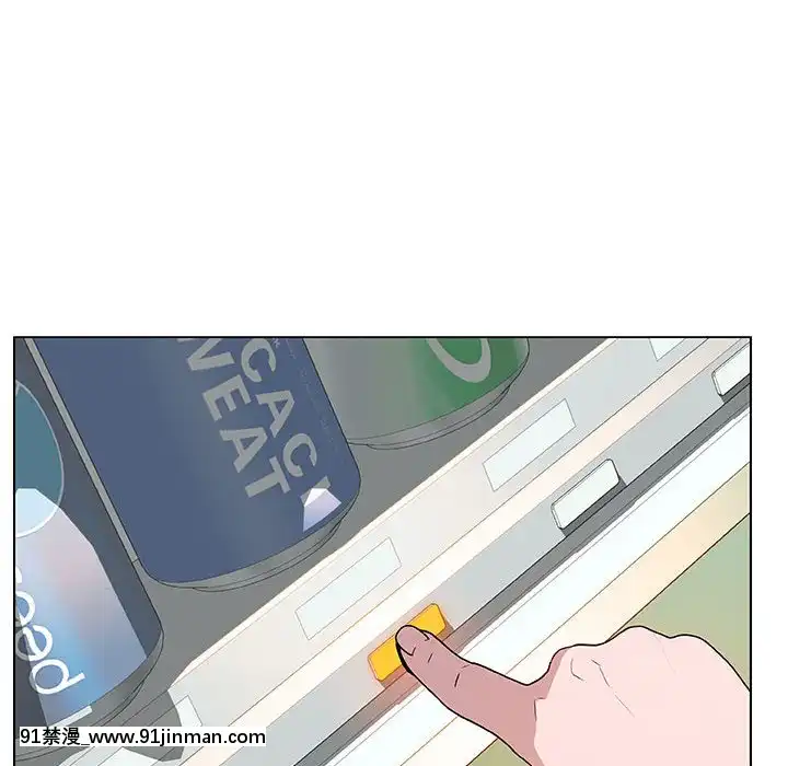 秘密合約1-45話[拳皇 h漫]