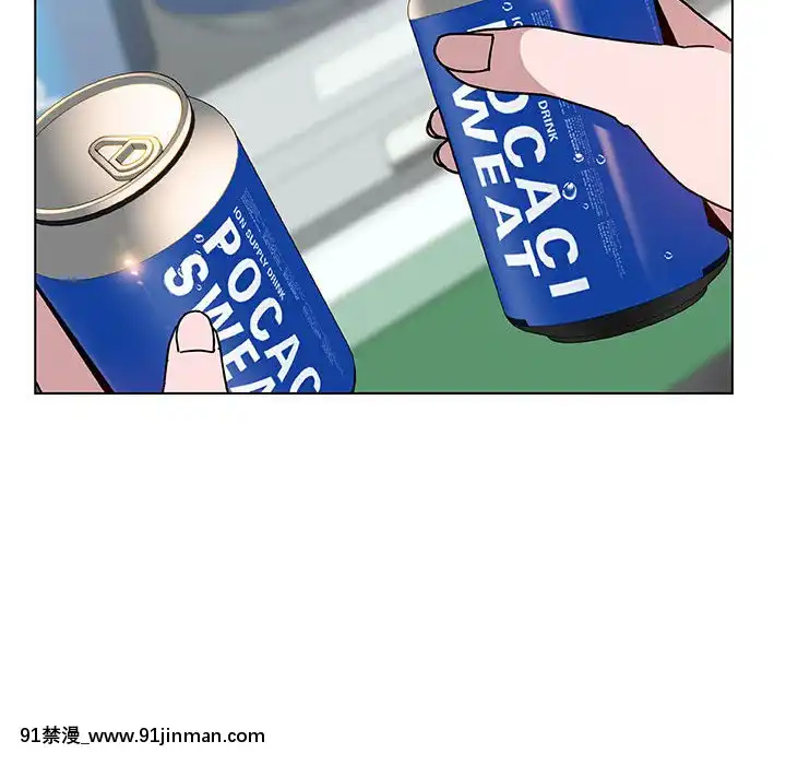 秘密合約1-45話[拳皇 h漫]