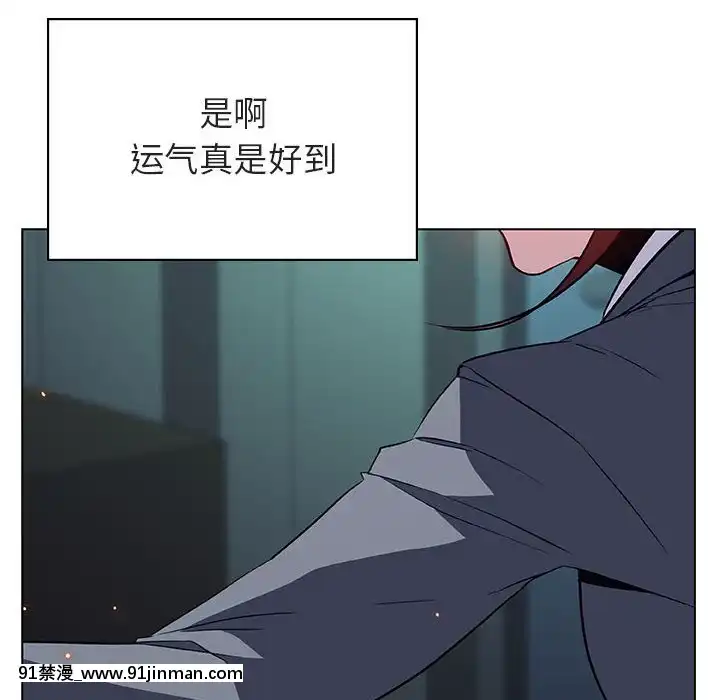 秘密合約1-45話[拳皇 h漫]