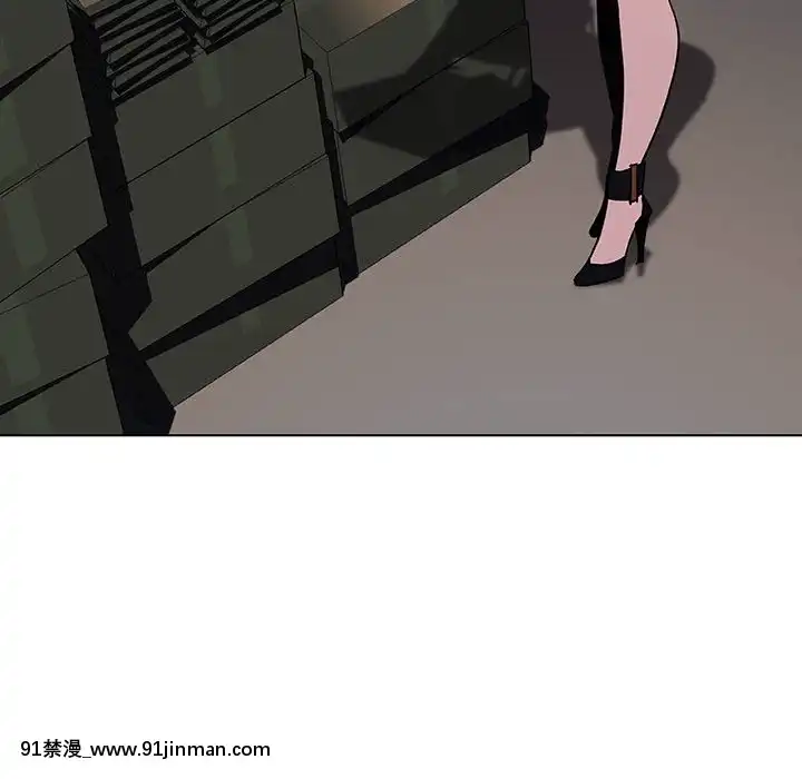 秘密合約1-45話[拳皇 h漫]
