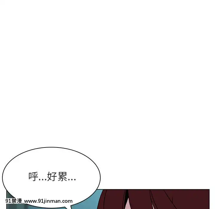 秘密合約1-45話[拳皇 h漫]