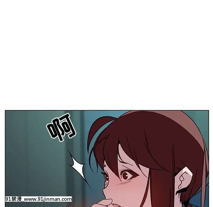 秘密合約1-45話[拳皇 h漫]