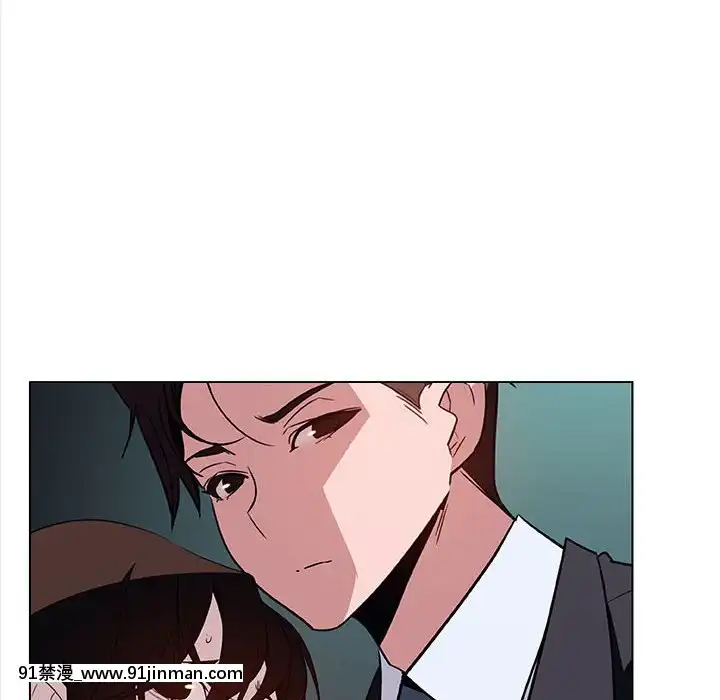 秘密合約1-45話[拳皇 h漫]
