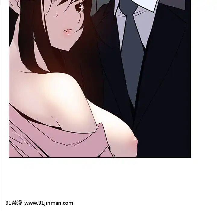 秘密合約1-45話[拳皇 h漫]