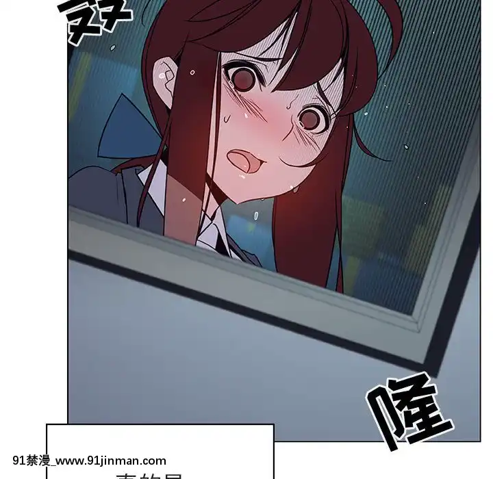 秘密合約1-45話[拳皇 h漫]