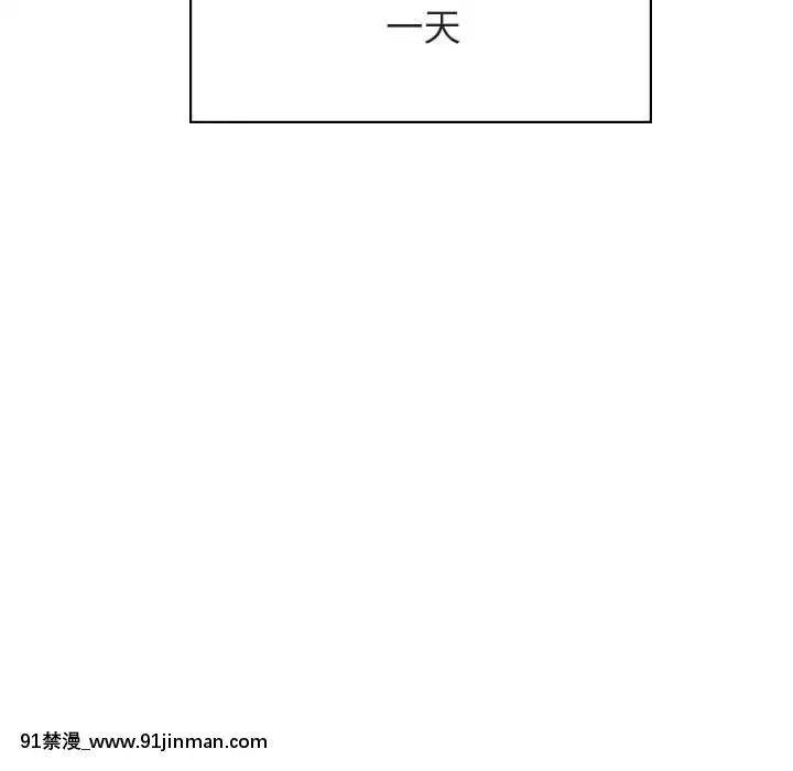 秘密合約1-45話[拳皇 h漫]