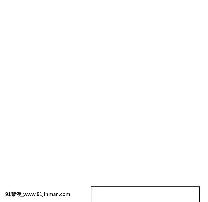 秘密合約1-45話[拳皇 h漫]