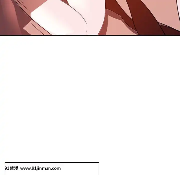 秘密合約1-45話[拳皇 h漫]