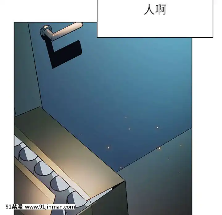 秘密合約1-45話[拳皇 h漫]