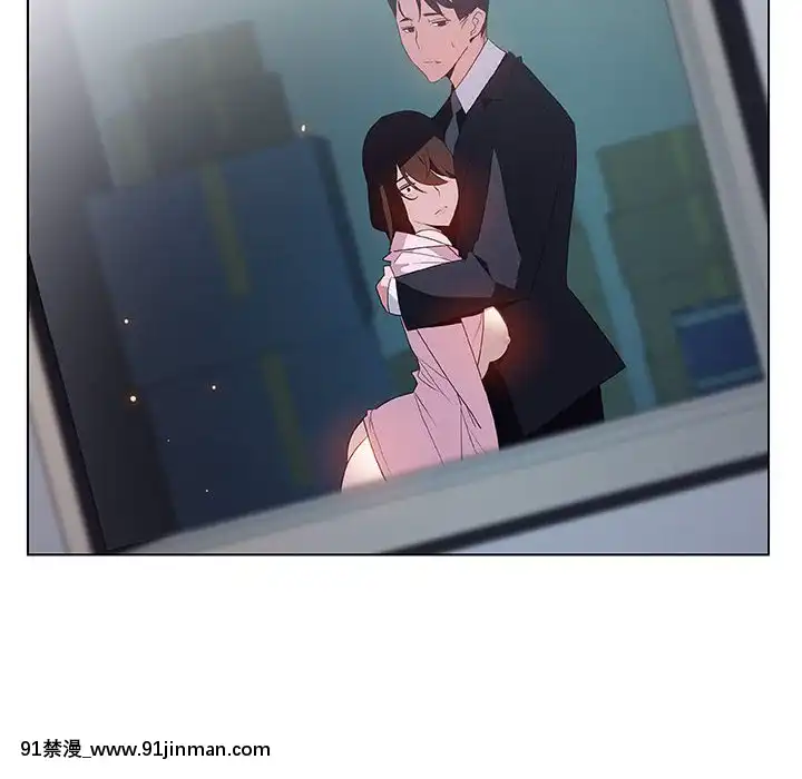 秘密合約1-45話[拳皇 h漫]