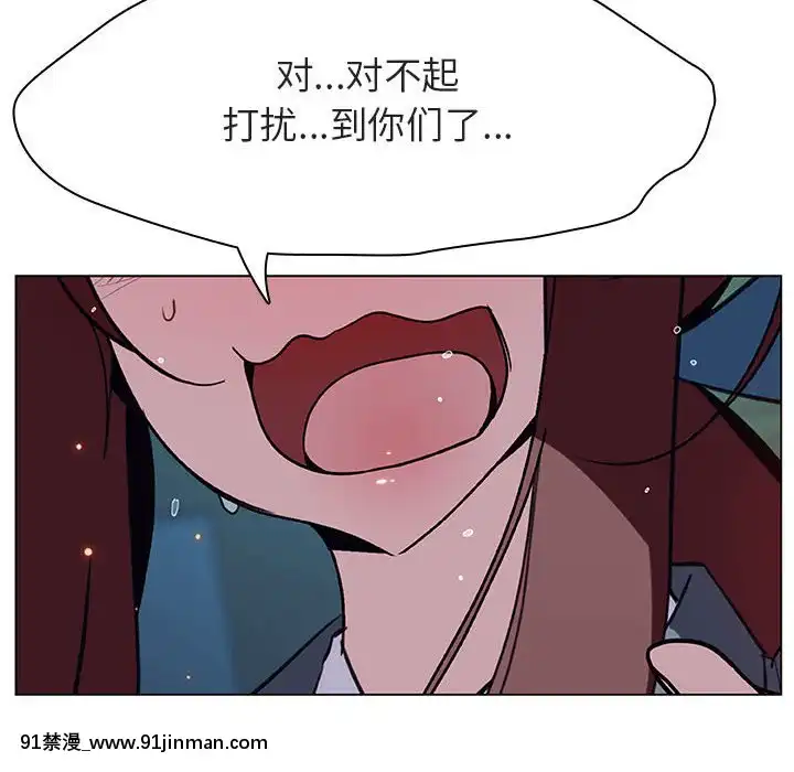 秘密合約1-45話[拳皇 h漫]
