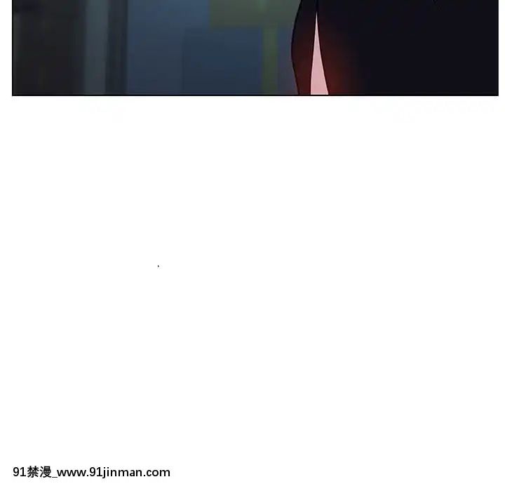 秘密合約1-45話[拳皇 h漫]
