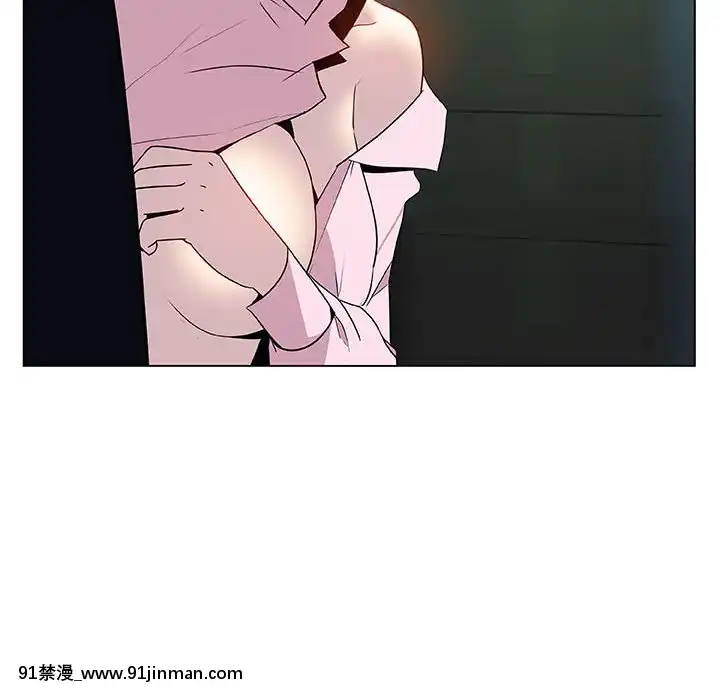 秘密合約1-45話[拳皇 h漫]