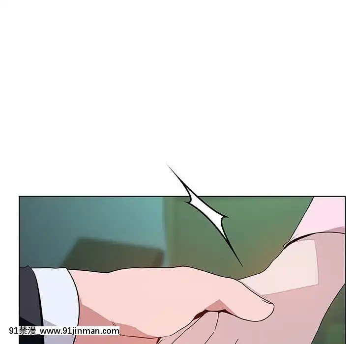 秘密合約1-45話[拳皇 h漫]