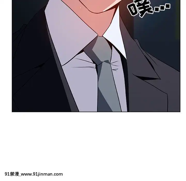 秘密合約1-45話[拳皇 h漫]