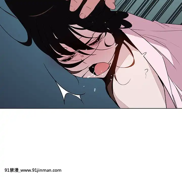 秘密合約1-45話[拳皇 h漫]