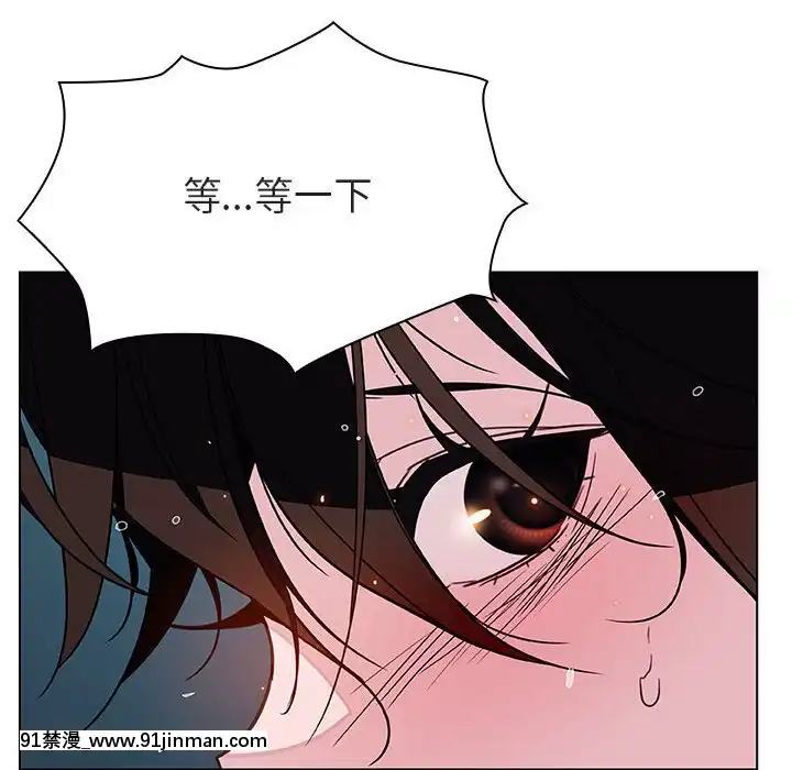 秘密合約1-45話[拳皇 h漫]