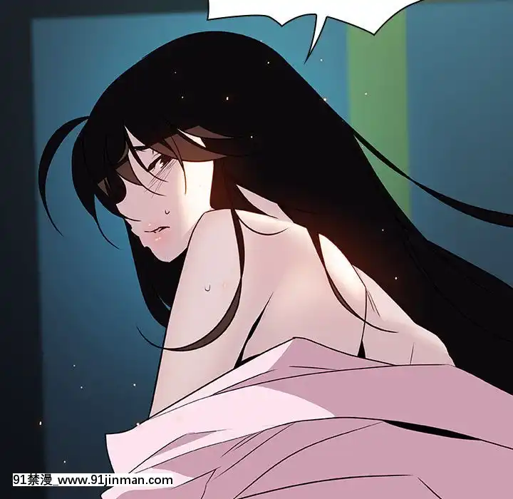 秘密合約1-45話[拳皇 h漫]