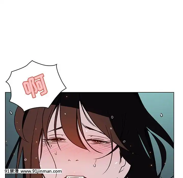 秘密合約1-45話[拳皇 h漫]
