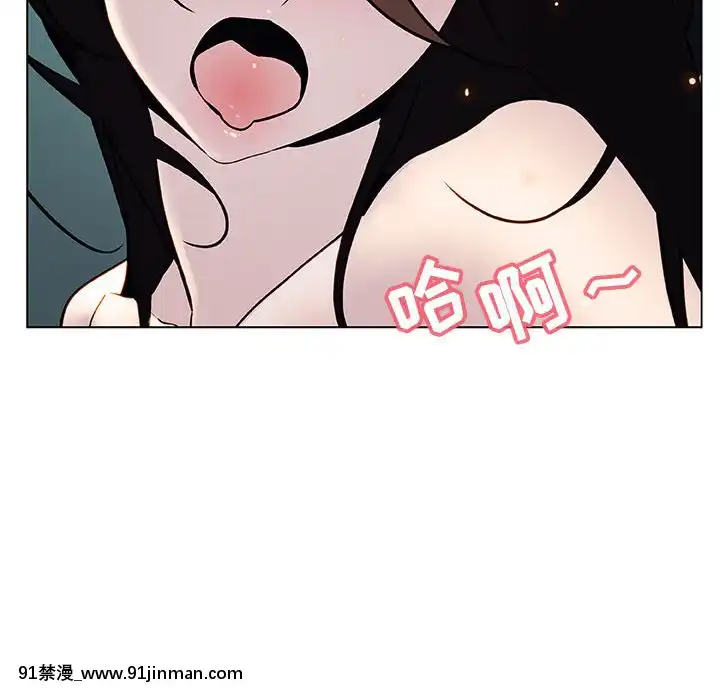 秘密合約1-45話[拳皇 h漫]