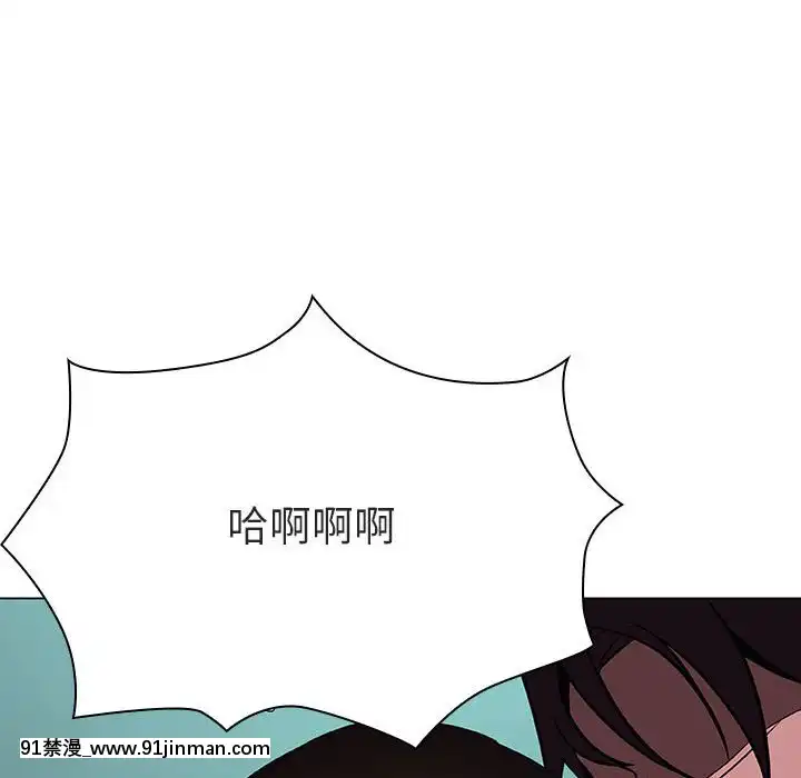 秘密合約1-45話[拳皇 h漫]