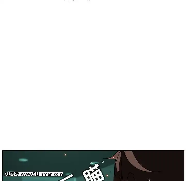 秘密合約1-45話[拳皇 h漫]