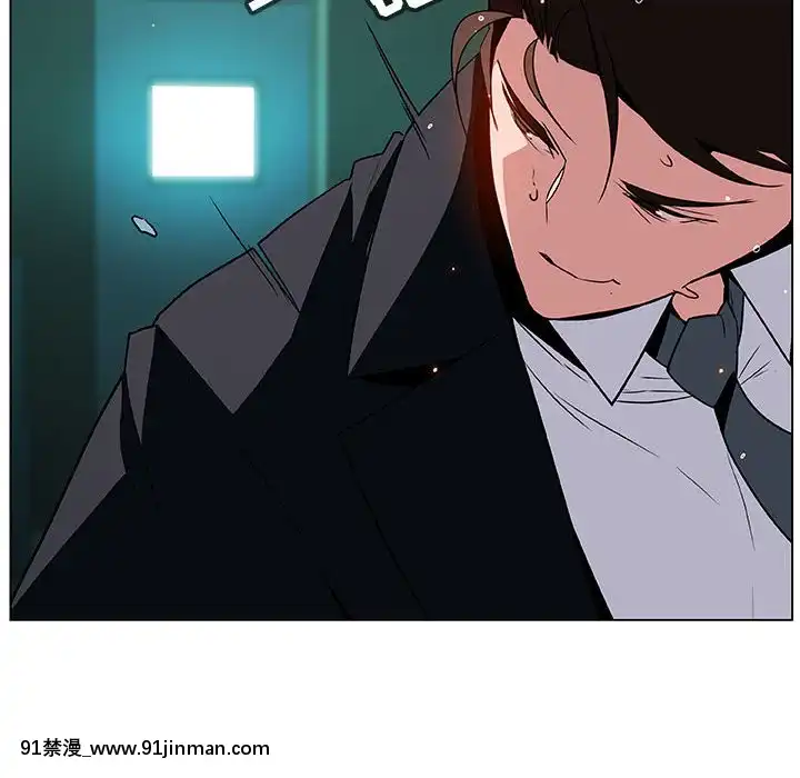 秘密合約1-45話[拳皇 h漫]