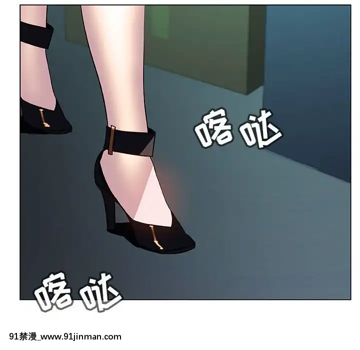 秘密合約1-45話[拳皇 h漫]