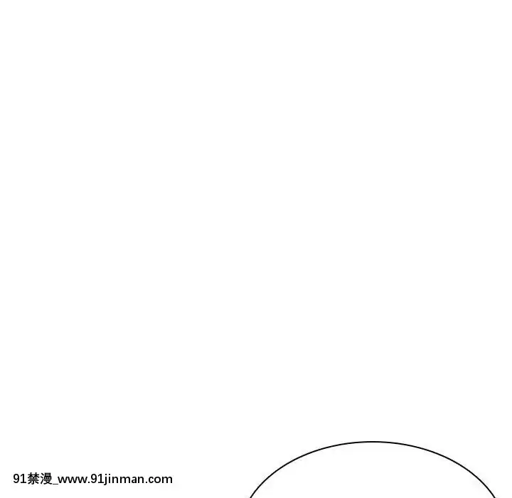 秘密合約1-45話[拳皇 h漫]