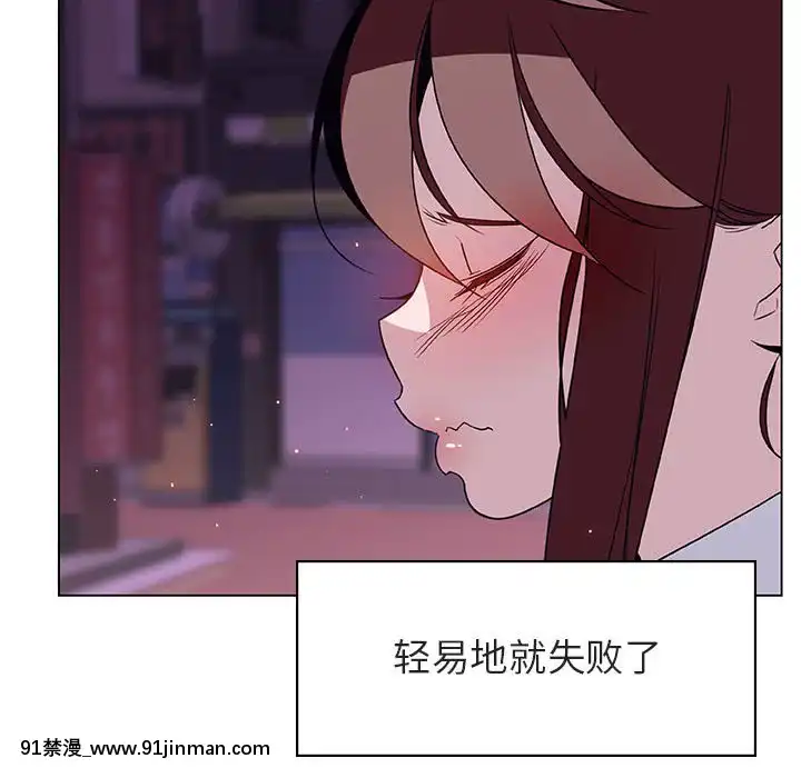 秘密合約1-45話[拳皇 h漫]