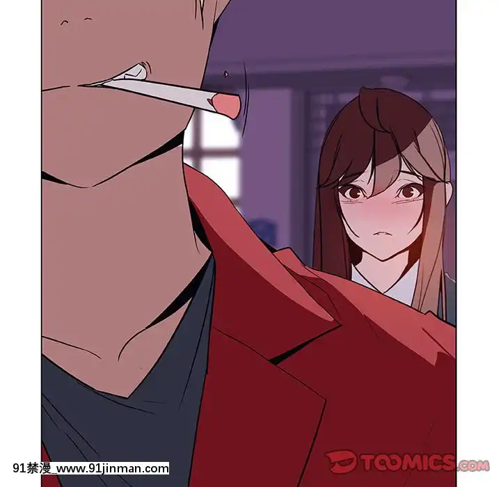秘密合約1-45話[拳皇 h漫]