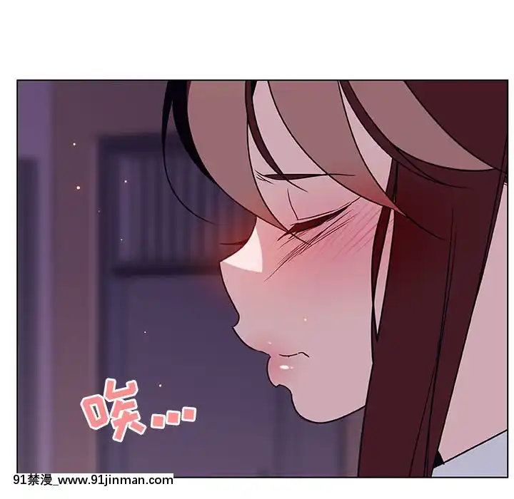 秘密合約1-45話[拳皇 h漫]