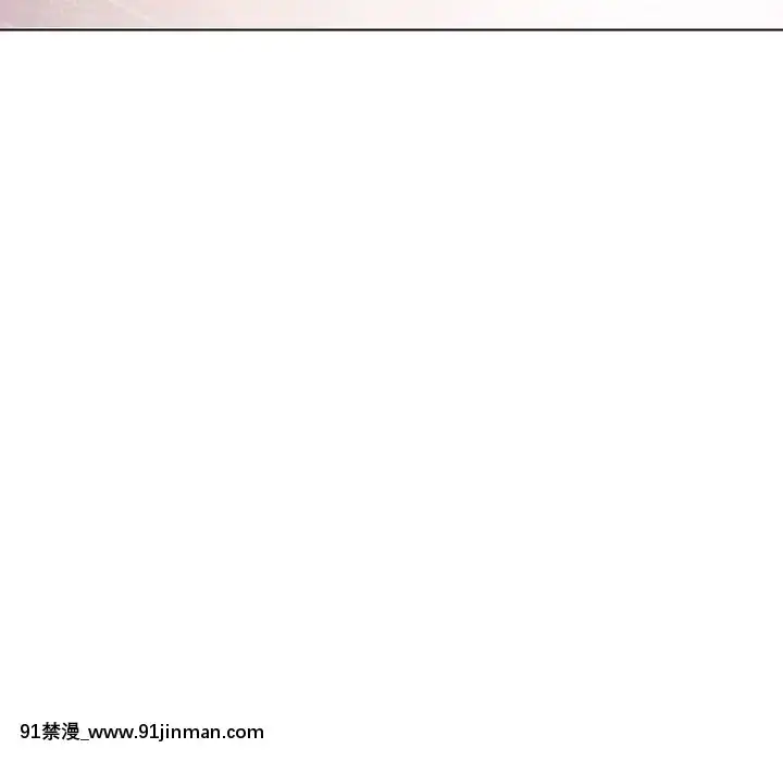 秘密合約1-45話[拳皇 h漫]