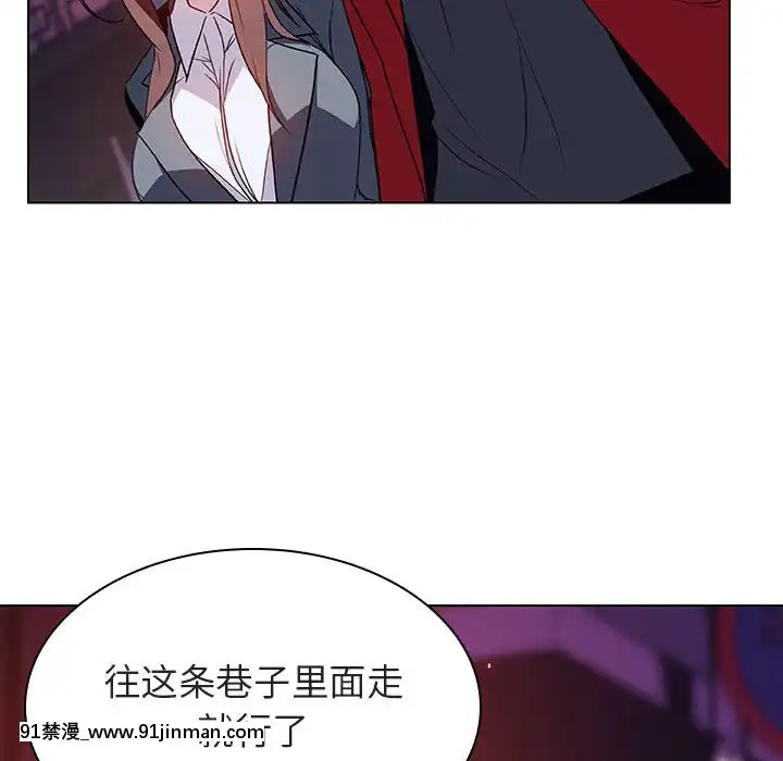 秘密合約1-45話[拳皇 h漫]
