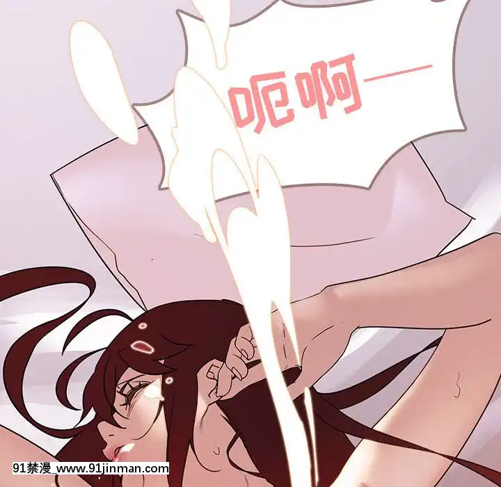 秘密合約1-45話[拳皇 h漫]