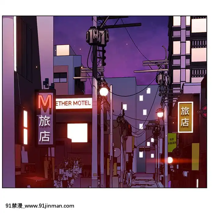 秘密合約1-45話[拳皇 h漫]