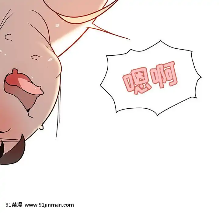 秘密合約1-45話[拳皇 h漫]