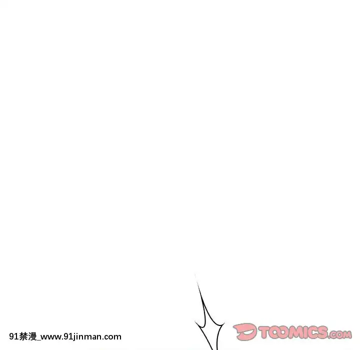 秘密合約1-45話[拳皇 h漫]