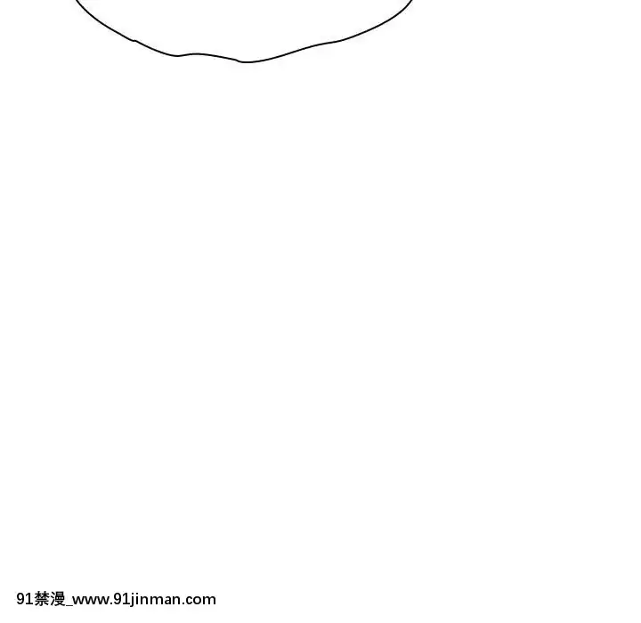 秘密合約1-45話[拳皇 h漫]