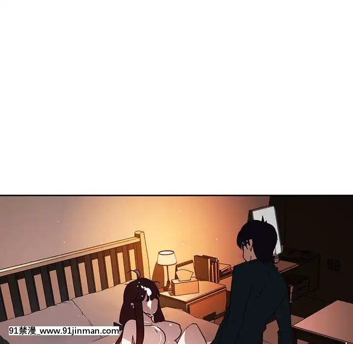 秘密合約1-45話[拳皇 h漫]