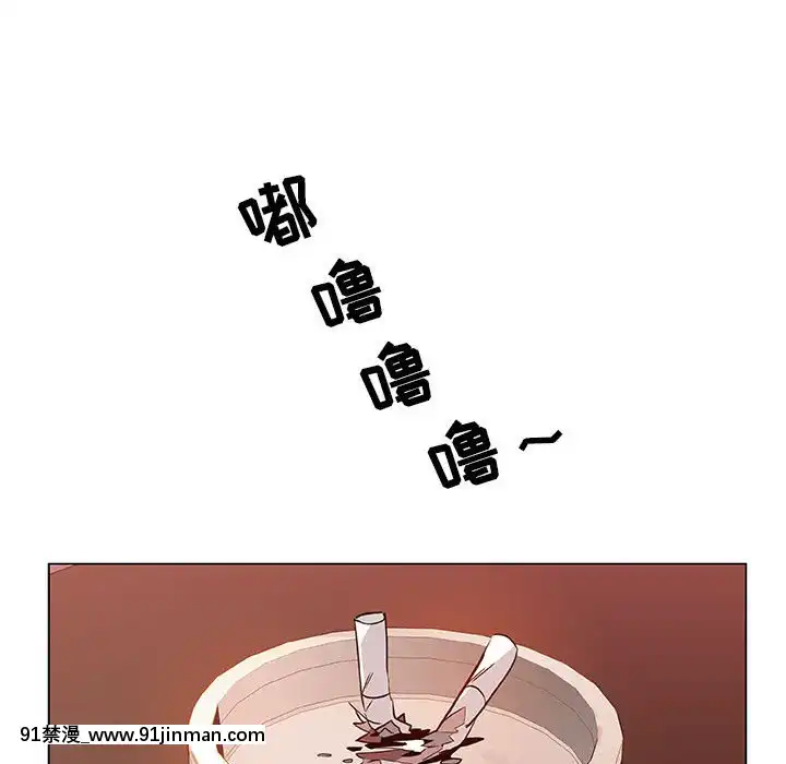 秘密合約1-45話[拳皇 h漫]