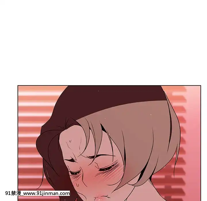 秘密合約1-45話[拳皇 h漫]